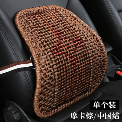 Support Mesh Truck Lumbar Cushion — Waist support - mocha-brown-mc-chinese-knot