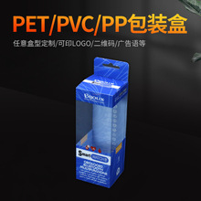 zWӡˢʳƷܛǿpetܷ͸pvcbЃYƷ