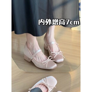 ������7CM��ɫ��������Y�߸�������ЬŮ�ָ�ܛ�װٴ���ن�ЬŮ