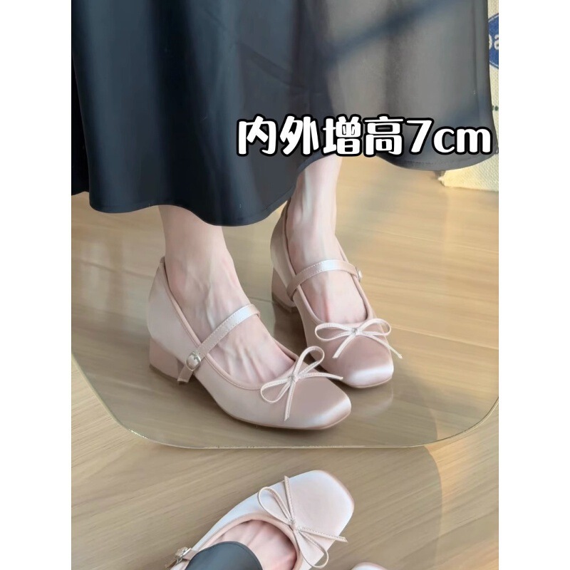 Pink Satin Bow High-Heeled Mary Jane Shoes for Women with 7cm Internal Height Increase, Chunky Heel, Soft Sole, Versatile Ballet Flats for Women