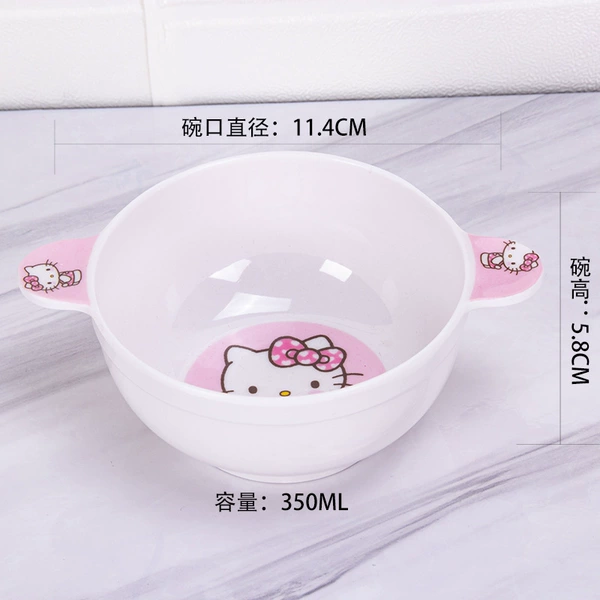 Medium -ear bowl