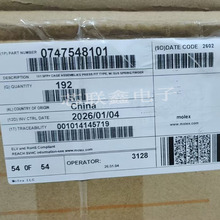 molex 747548101 EMI������ 74754-8101 Ī��ԭ�bSFP���w�\����