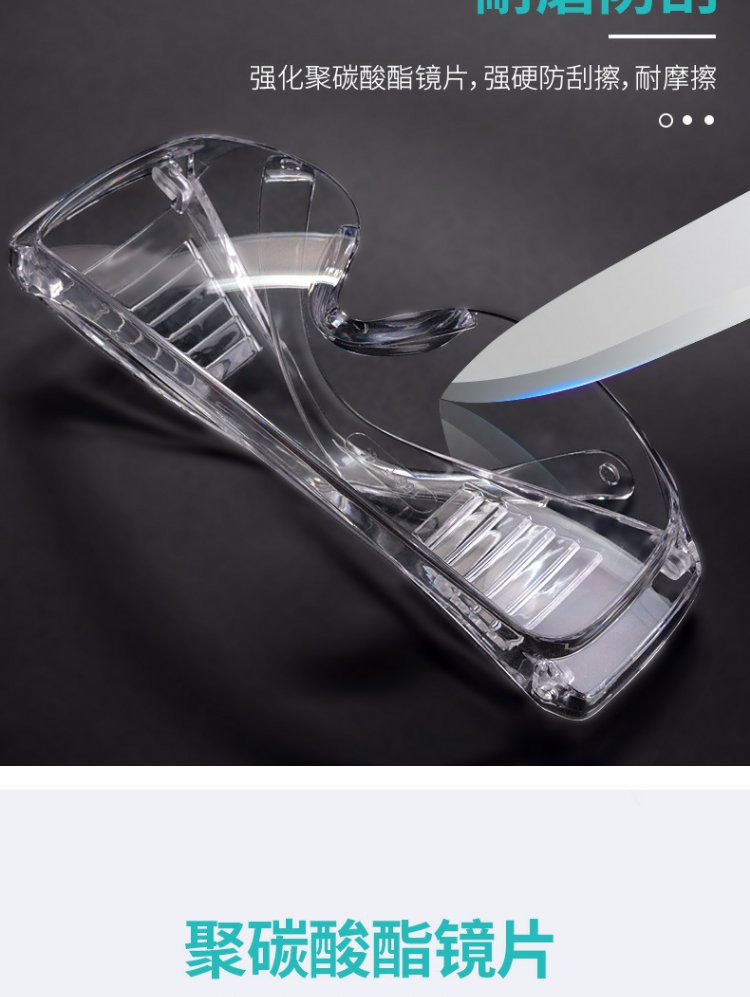 O1CN01UxkNdz2LjvzpJHoNV_!!7224