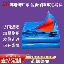 �{���񲼏S�ҷ�����m������񲼼Ӻ�ɻ�w�����ˮ�����l������w