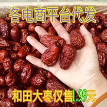 �����Ƥ���E����ƤƤ �����Ҝ���偵��ϼt���ɗ�һ�����l