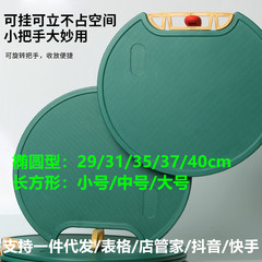 Douyin 人気の両面スタンドアップまな板回転食品グレードまな板北欧ダークグリーンラウンドまな板防カビ
