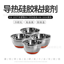 ���z�c�����zճ��KN-388ϵ���z�z𤄩�S��