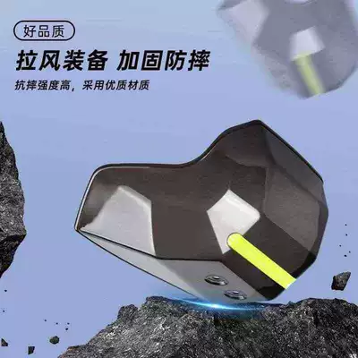 Hand Cover Anti-drop Windproof and: Other Electric Vehicle Accessories