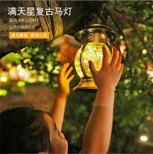 ̫��ܝM����Ϟ�T�R����ͥԺ����e�����@�Շ���