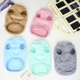 Собачья одежда осень и зима новая домашняя одежда для кошачья одежда для домашних животных двуногие флисовая одежда 22 пятисекс