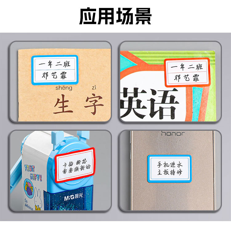 1-拷贝_03.jpg