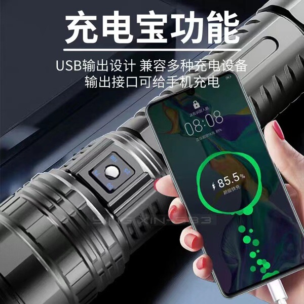 Handheld super bright travel flashlight with laser