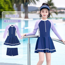 ��ͯӾ��Ůͯ�¿������רҵӾװСŮ���д�ͯ��Ӿ��Ů�ļ�����