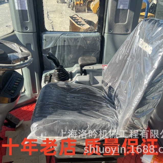 2025-08-31 15:06:29.jpg