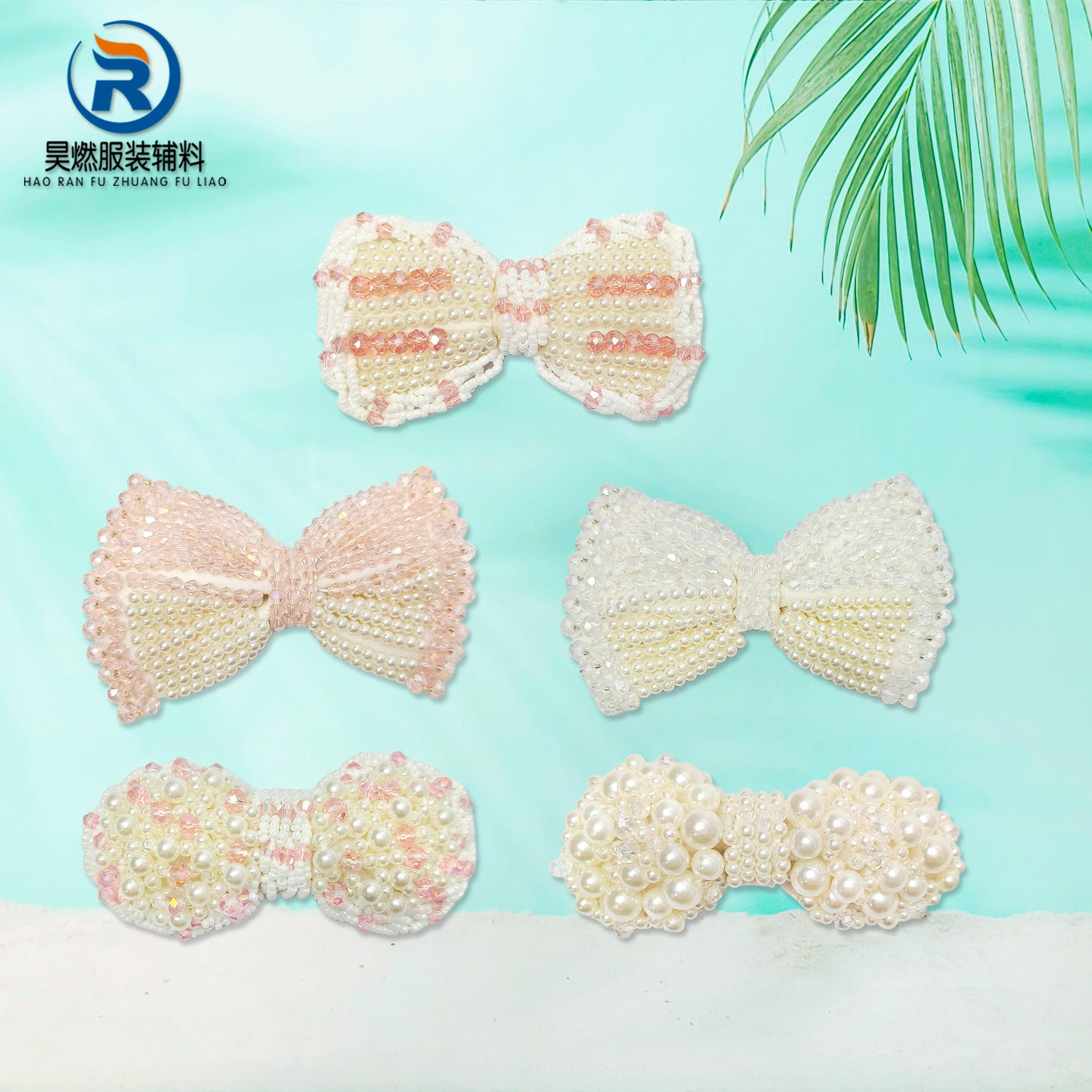 欧美跨境批发纯手工钉珠蝴蝶结法式轻奢款服装字母辅料手机壳配饰