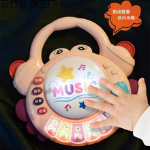 �냺����з���Ĺ�6�������������C��ͯ0-1�q������������