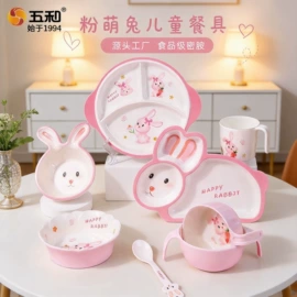 碗;果盘、果篮;喂养餐具
