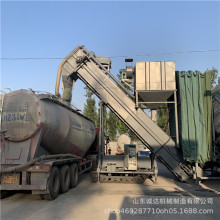 ���ؼ��b��ж�ҷ�ú��ݔ�͙Cؓ�����ҙC���b��ɢˮ�����C