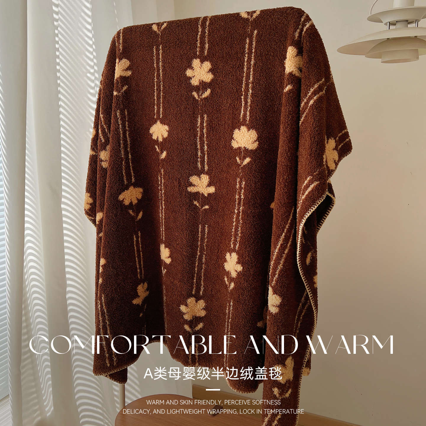 Tipo A mantas de peluche de mitad de oficina siesta mantas de invierno cálido sofá mantas mantas de aire acondicionado mantas para cama