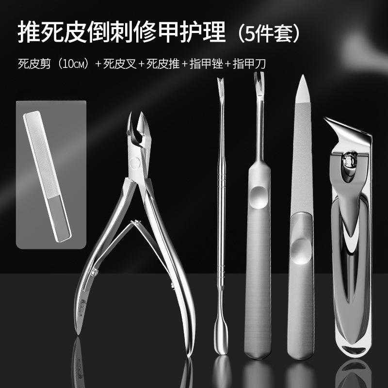 Nail clip herramientas de cortador de uñas conjunto completo de tijeras de manicuras tijeras de manicuras tijeras de manicuras tijeras de manicuras