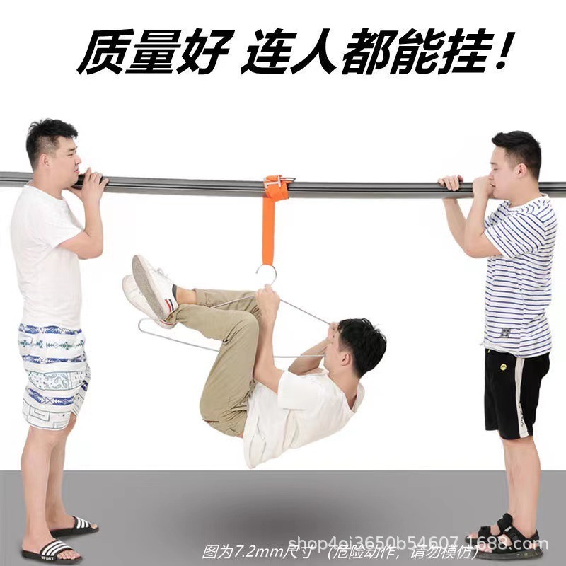 ステンレスの布団の神器の室内のベランダの布団の棚を干して太くします。|undefined