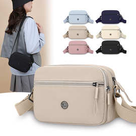 斜挎包时尚简约纯色户外轻便横款零钱包休闲多层休闲大容量单肩包