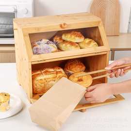 简约家居双层面包存储收纳盒带透明窗口蛋糕店家用面包食物存储盒