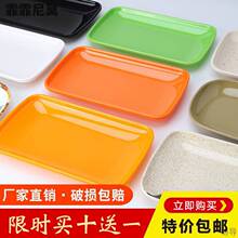 ��ɫ�ܰ������ϱP�� �L�������ϵ�� �´ɲ;��c�۲˵���ɫС�ԱP