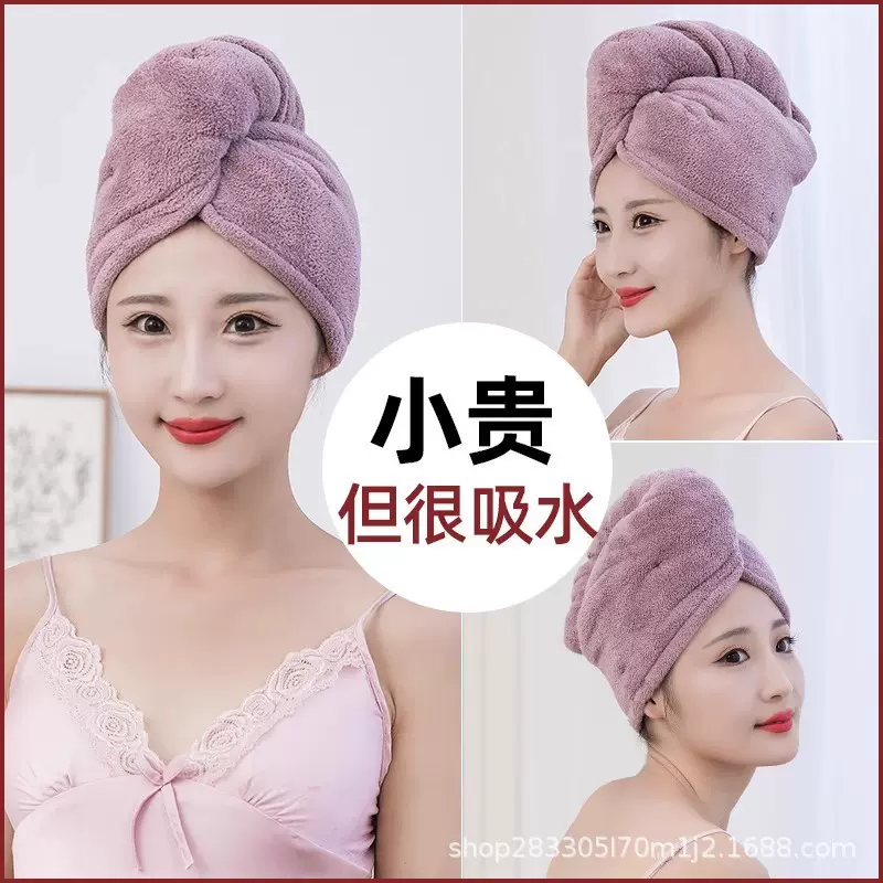 干发帽女超强吸水速干加厚双层浴帽洗头擦头发毛巾2025新款干发巾