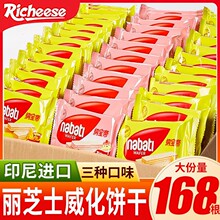 ��֥ʿ����ɼ{���������ɿ���ζӡ���M�ڽ����ʳ���eС��ʳƷ