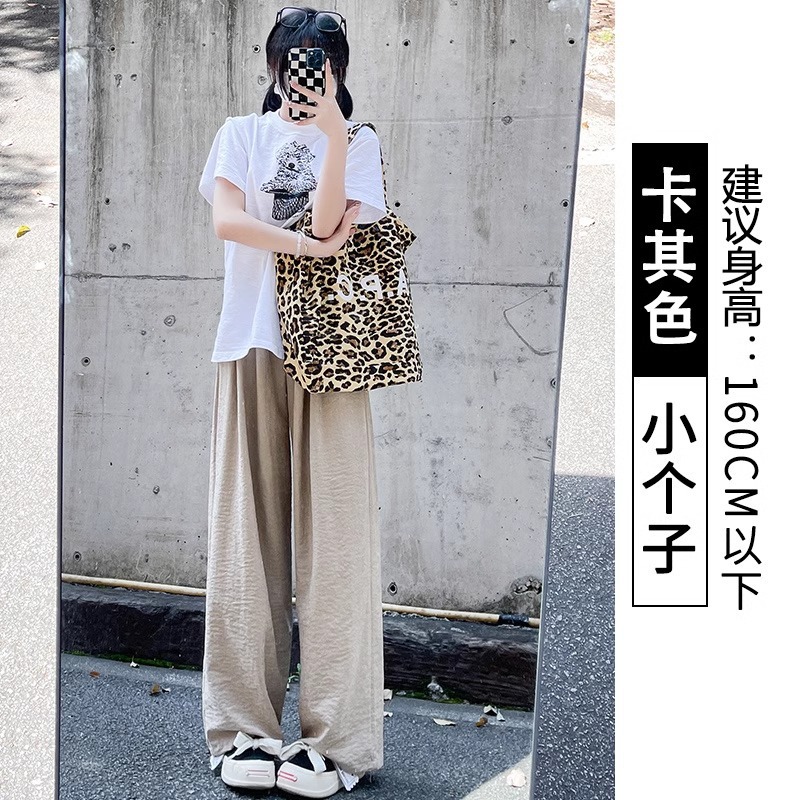 【婵兰】白色奶芙山本裤女夏新款高腰休闲小个子肌理感阔腿裤|undefined