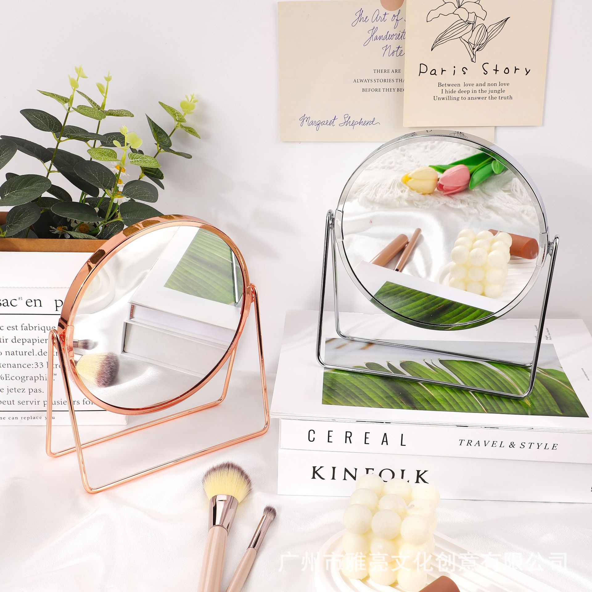 Espejo de maquillaje de escritorio simple rotación de 7 pulgadas osciloscopio ampliable espejo de doble cara de escritorio espejo de maquillaje al por mayor