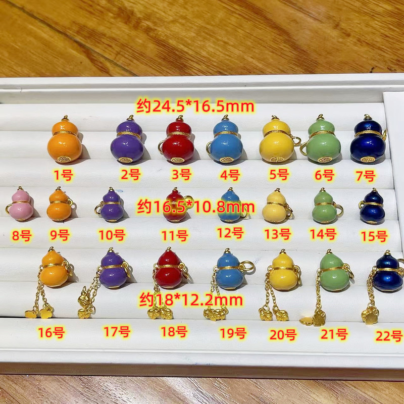 沙金滴油七子葫芦吊坠项链毛衣链流苏福禄精致挂坠diy饰品挂件|undefined