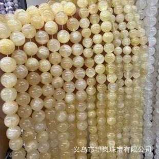 7A��Ȼ��z��A������ɢ����朰��Ʒ�Ʒ������鲨˹�Z����