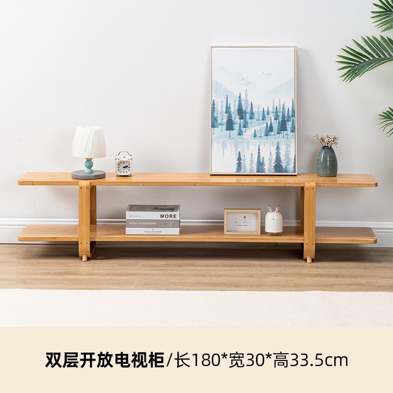 TV gabinete mesa de café combinación moderno simple económico hogar sala de estar dormitorio TV gabinete pequeño apartamento piso del Gabinete de Bambú