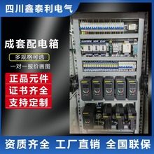 ���׸ߵ͉�����䙙�������������R���늱���PLC�Ԅӻ�������׃