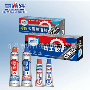 ��z��AB�T���z3041�͜�ˮ�Ʒ�z����ˮ�����a��3042ճ�F�~���P�