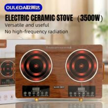 ��ՠtDual-burner stove.�p������p�ՠt늠t��羳���Q����