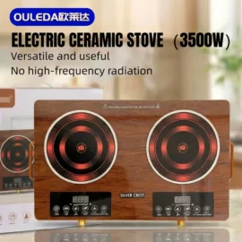 电陶炉;空调扇;电磁炉