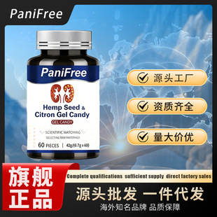 PaniFree �������㙴 42g(0.7g*60���S�����l һ�����l