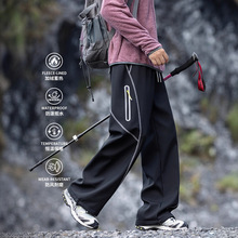 IZEXX潮牌户外休闲裤男女百搭冬季宽松保暖耐磨防风加绒情侣长裤