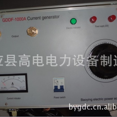 轻型GDDF大电流发生器,高电2000A升流器,电线品质测试仪