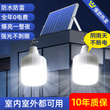 ̫��ܑ���ͥԺ�������Б���һ�϶����wʽ��������ͥԺ���⠝�ڟ�
