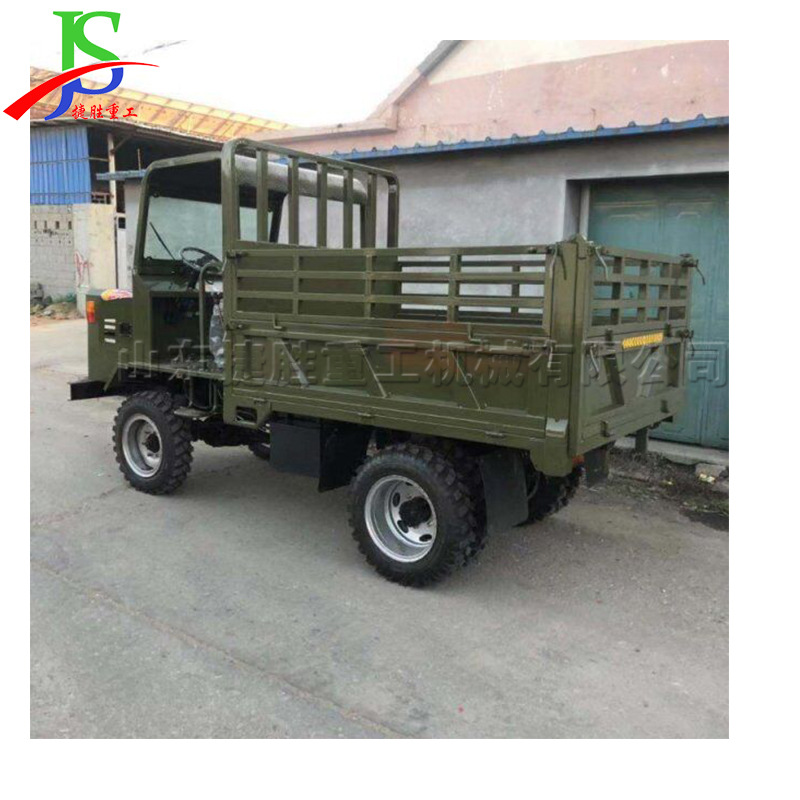 厂家供应 建筑工程用四轮车 工程翻斗运输车 山区用拉煤四不像