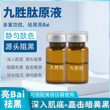 ��Dͬ����ľń���ԭҺ�����wɫ�zԭ���׾ń��ľ��AҺ��Ʒ