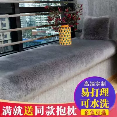 Car Carpet for Weddings, No-Wash, Visual