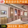 定制手链宝石展台