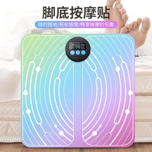 Cross-border intelligent EMS pulse foot massage pad foot massage machine massager USB charging portable massager