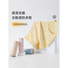 ��6�l�b�����Ͳ��c�o�ۃ�ѝŮ���޿����d���zŮ����ѝһ�����]