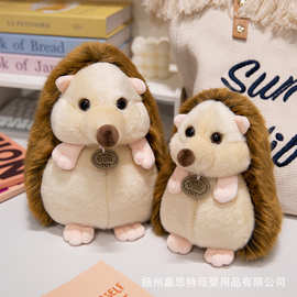 仿真可爱刺猬公仔仿真动物毛绒玩具儿童抱枕家居摆件毛茸茸玩偶